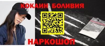 дживик Белорецк