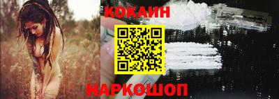 дживик Белорецк