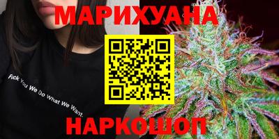 дживик Белорецк