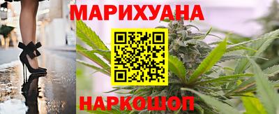 дживик Белорецк