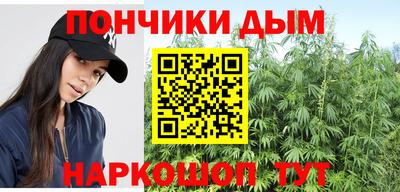 кокаин премиум Белореченск
