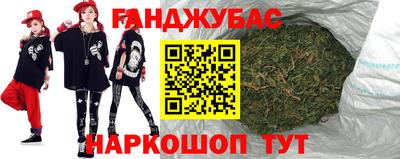 дживик Белорецк