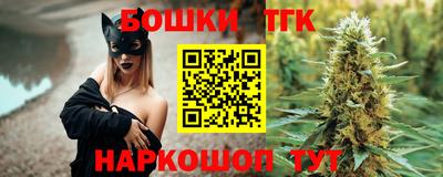 дживик Белорецк