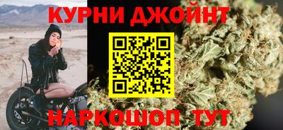 дживик Белорецк