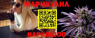 кокаин премиум Белореченск