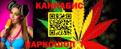 кокаин премиум Белореченск