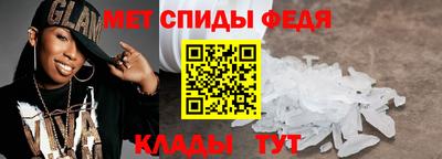 дживик Белорецк