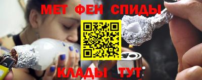 дживик Белорецк