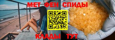 кокаин премиум Белореченск