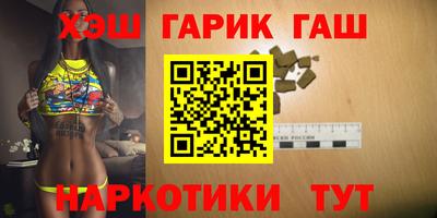 кокаин премиум Белореченск
