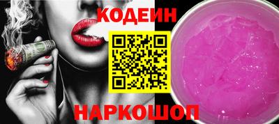 дживик Белорецк