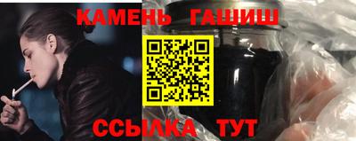 дживик Белорецк