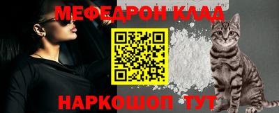 дживик Белорецк